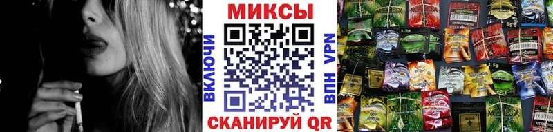купить наркотики цена  Новосибирск  БУТИРАТ GHB 