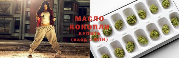 скорость Горно-Алтайск