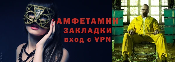 скорость Горно-Алтайск