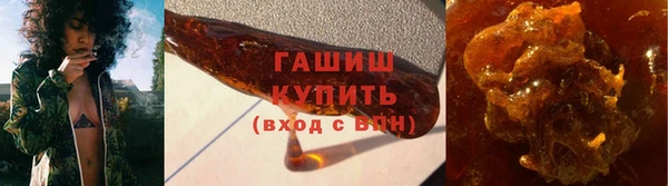 скорость Горно-Алтайск