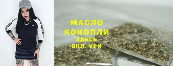 скорость Горно-Алтайск