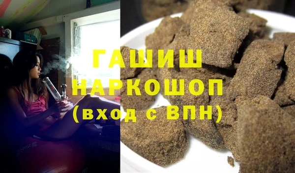 мескалин Горняк
