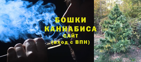 мефедрон мука Горнозаводск