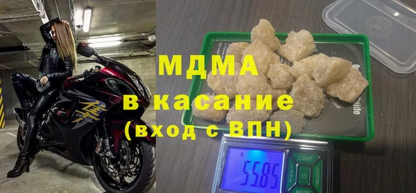 скорость Горно-Алтайск