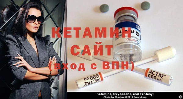 скорость Горно-Алтайск