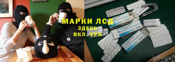 скорость Горно-Алтайск