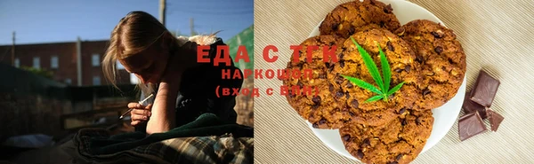 мескалин Горняк